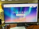 联想小新一体台式机电脑27英寸(酷睿U7-256V 16G 512GB SSD 无线键鼠 win11)深空灰 实拍图