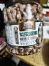 三只松鼠开心果1.1kg/罐 大颗粒无漂白0添加每日坚果炒货休闲零食团购送礼 实拍图