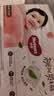 好奇（Huggies）好奇铂金装小桃裤纸尿裤M144片(6-11kg)中号尿不湿【散热口碑王】 实拍图