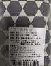棉十三男士内裤平角裤【纯棉抑菌裆】宽松透气中腰青少年大码四角短裤头 实拍图