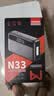 埠威N33【3C认证】汽车应急启动电源充气泵一体机车载12V电瓶搭电宝打气搭电移动户外电源充电宝打火 实拍图