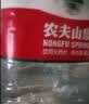 农夫山泉饮用天然水4L*4桶 纸箱塑膜随机发货大桶装 家用桶装水 实拍图