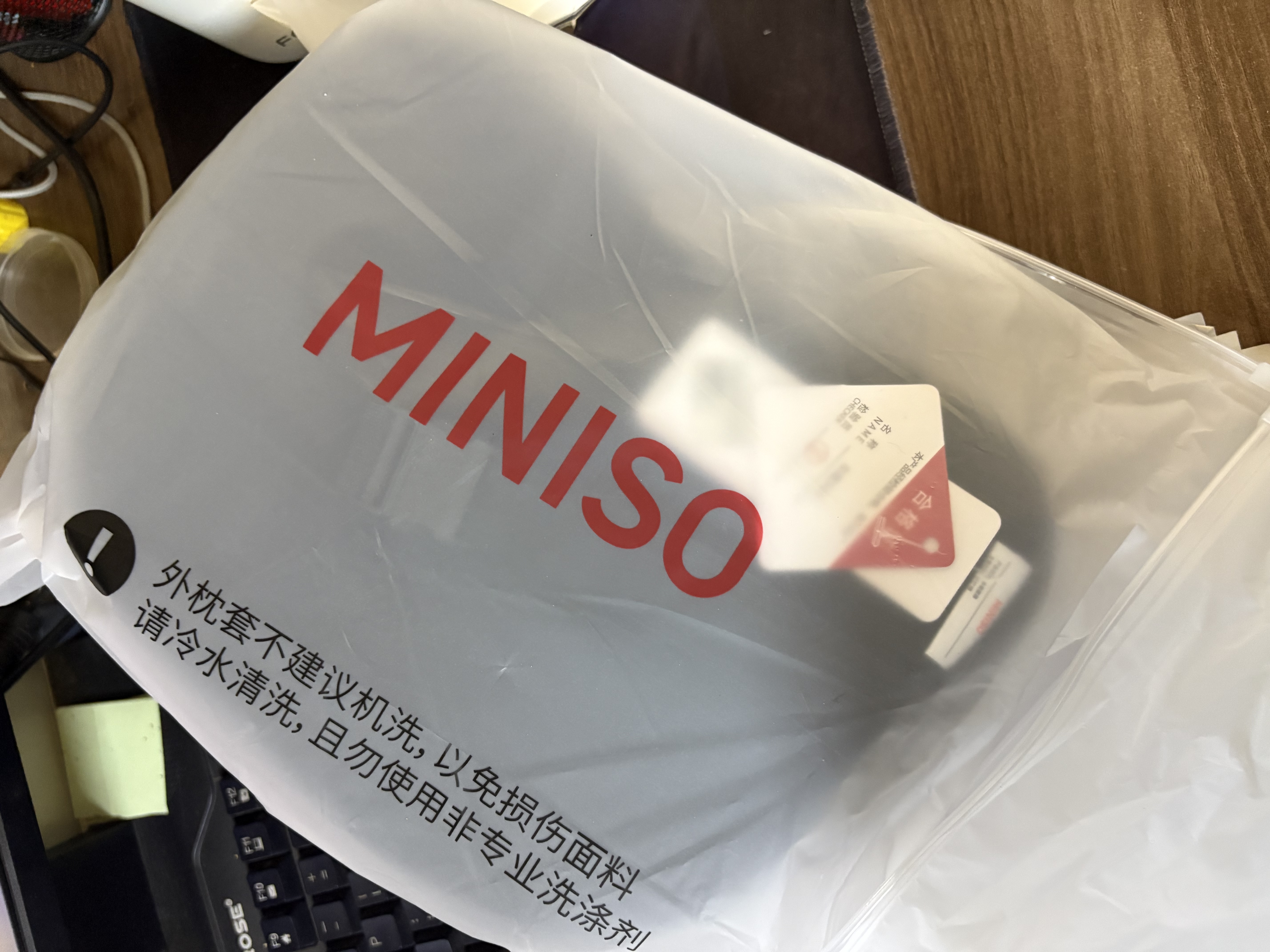 名创优品汽车头枕护颈椎枕腰部靠枕车用U型车座主驾驶脖枕车载好物理想i6 实拍图