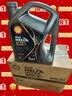 壳牌（Shell）都市光影单次小保养卡 0W-20 SP 4L含机油+机滤+工时 汽车保养 实拍图