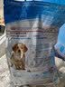 皇家狗粮 幼犬狗粮幼犬奶糕宠物中型犬MEJ32 全价犬粮 2-12月 4KG 实拍图