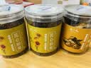 陈一凡昆仑雪菊胎菊米 新疆雪山天山血菊花蕾泡水喝花草茶85克 实拍图