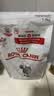 皇家（ROYAL CANIN）泌尿道全价处方猫粮MUC34（情绪舒缓）稀释尿液减少结石再生1.5KG 实拍图