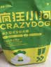 疯狂小狗狗粮 中大型幼犬成犬 鸡肉燕麦呵护肠胃通用粮2kg/4斤 实拍图