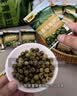 甘源牌蒜香味青豌豆青豆豌豆粒坚果炒货办公室休闲零食特产小吃豆豆285g 实拍图