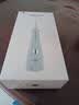 博皓（prooral）冲牙器5025Plus手持立式洗牙器带数显成人洁牙器便携牙齿冲洗器天空蓝270ml 实拍图