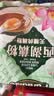 天堂牌无糖纯藕粉 杭州特产 西湖藕粉 早餐代餐粉速溶纯藕粉480g袋装 实拍图