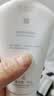 薇诺娜屏障舒缓洁面乳80g修护补水保湿洗面奶护肤生日礼物 实拍图