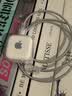 Apple/苹果 40W（至高60W） type-c快充充电器 苹果usb-c原装充电头 苹果iPhone 18 Pro Max充电器 实拍图