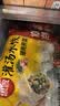 思念灌汤冷鲜肉猪肉荠菜水饺1kg约60只饺子早餐速冻生鲜半成品蒸煎饺 实拍图