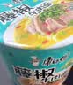 康师傅 方便面 经典藤椒牛肉桶面110g*12 泡面整箱速食 方便食品 实拍图