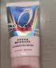 欧莱雅0等待护发素40ml 【京东试用】发膜级滋养柔顺修护干枯毛躁 实拍图