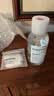 贝德玛（BIODERMA）【姜乘澜同款】粉水敏感肌洗卸温和卸妆水500ml 实拍图