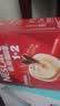雀巢（Nestle）1+2原味低糖*速溶咖啡三合一冲调饮品90条1350g 实拍图