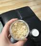 珍锦荟有机银耳40g 古田银耳干货 免洗易出胶焖泡即食早餐甜品 实拍图