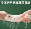卡通方巾儿童毛巾超柔新生宝宝洗脸小方巾幼儿园擦手擦脸巾小方巾 萌宠 5条 实拍图