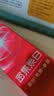 高露洁（Colgate）密集焕白锁白红色牙膏美白清新去渍含氟防蛀去黄去口臭结婚120g 实拍图