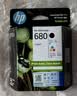 惠普（HP）680原装黑彩套装墨盒 适用hp 2138/2677/3636/3638/3838/3776/3777/3778/4678/5078/5088打印机 实拍图