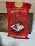 十月稻田 长粒香大米 10斤（东北大米 香米 5kg/公斤） 实拍图