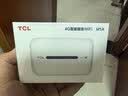 TCL随身wifi2026新款全国通用可移动便携式热点免插卡无线网wi-fi6无限制大流量车载4G路由器5GXY15B 【2026最新爆款】紫光展锐芯片+无线wifi6 足额不虚标月享1500G流量 实拍图