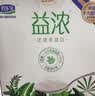 君乐宝（JUNLEBAO）益浓常温0蔗糖酸奶含膳食纤维200g*12盒礼盒装 京东自营整箱酸奶 实拍图