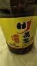 川菜王古法小榨纯黄菜籽油5L物理压榨非转基因四川特色风味食用油  实拍图