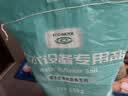 怡口净水（ECOWATER）官方正品直营软水盐适配中央软水系列纯度99.6%树脂还原不结桥保护涉水家电净水软化盐ESA-10KG 实拍图