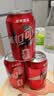 可口可乐（Coca-Cola）混合汽水 可乐x6罐+雪碧x4罐+芬达x2罐 （330ml*12罐） 实拍图