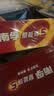 南孚5号电池40粒 五号碱性 聚能环5代 适用耳温枪/血糖仪/鼠标/遥控器/燃气表/挂钟/电子锁/玩具等 实拍图