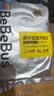 bebebus【新客专享】金标拉拉裤XL4片(12-17kg) 安睡拉拉裤试用装 实拍图
