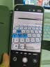 HUAWEI Pura 90 Pro 12GB+256GB 桑果黑 超聚光微距长焦 XMAGE智拍 鸿蒙智能手机华为手机 实拍图