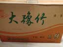 豫竹方便面整箱袋装干脆面宿舍速食休闲食品52g*40红烧味加班族 实拍图
