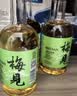 梅见青梅酒果酒女士低度梅子微醺酒 节日送礼12度原味330ml*6瓶整箱 实拍图