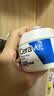 适乐肤（CeraVe）特润C霜85g（保湿补水防干裂干燥男士女士面霜身体乳张凌赫同款） 实拍图