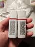 欧莱雅复颜水乳礼盒护肤品套装燕窝酸补水抗皱紧致生日礼物 实拍图