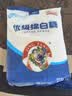 JING TANG京糖白糖508g【优级绵白糖】中华老字号 甘蔗糖烘焙冲饮烹饪调料 实拍图