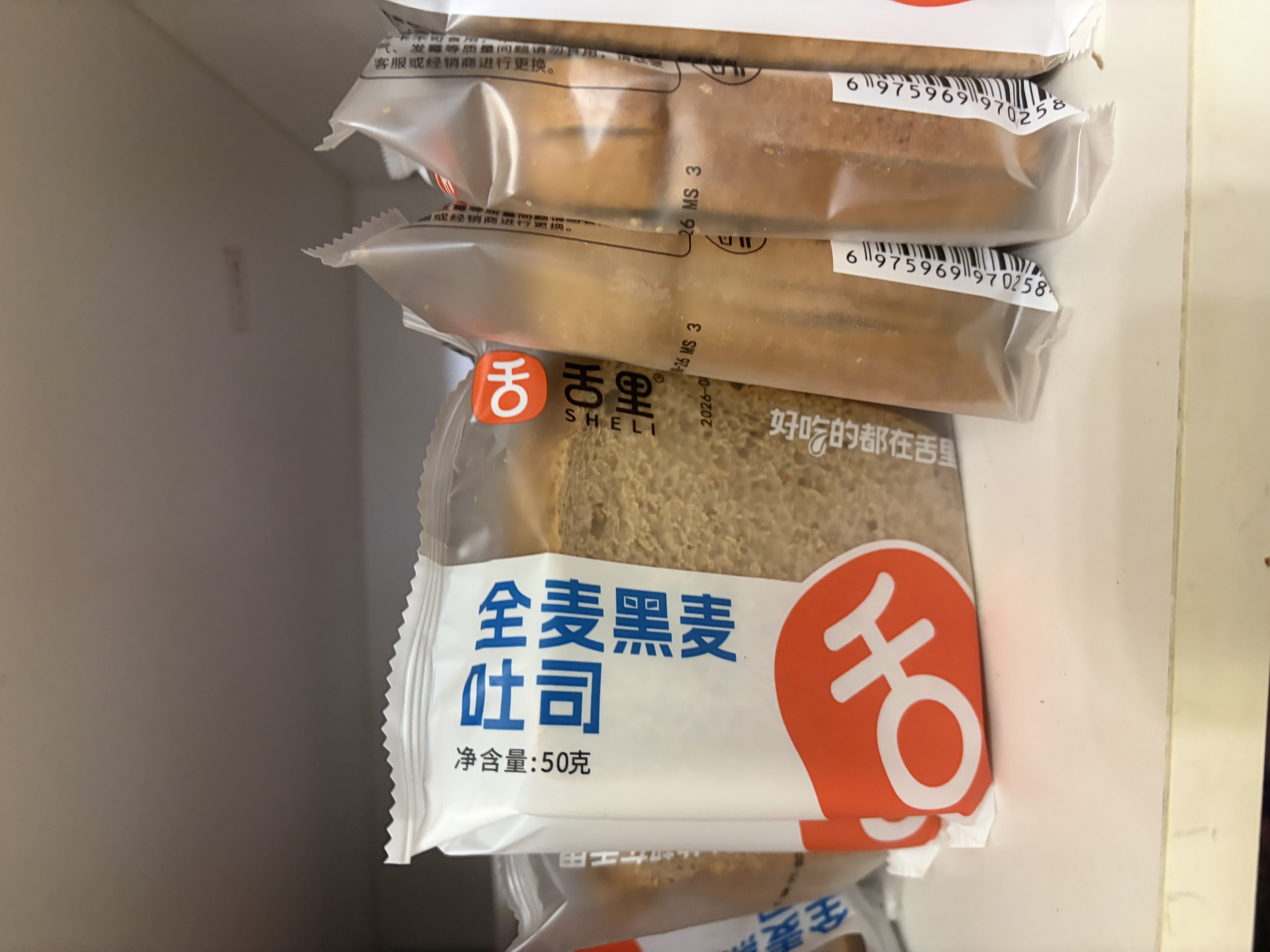 舌里黑麦全麦面包1kg0脂吐司粗粮早餐健身代餐休闲零食【京东真全麦】 实拍图