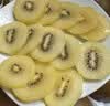 佳沛（zespri）绿奇异果 优选大果12粒单果约115-135g  水果 猕猴桃 实拍图