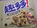 趣多多 香脆曲奇抹茶巧克力味170g 实拍图