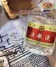 五粮液 普五八代 浓香型白酒 52度 500ml*6瓶 原箱 官方授权 酒厂直供 实拍图
