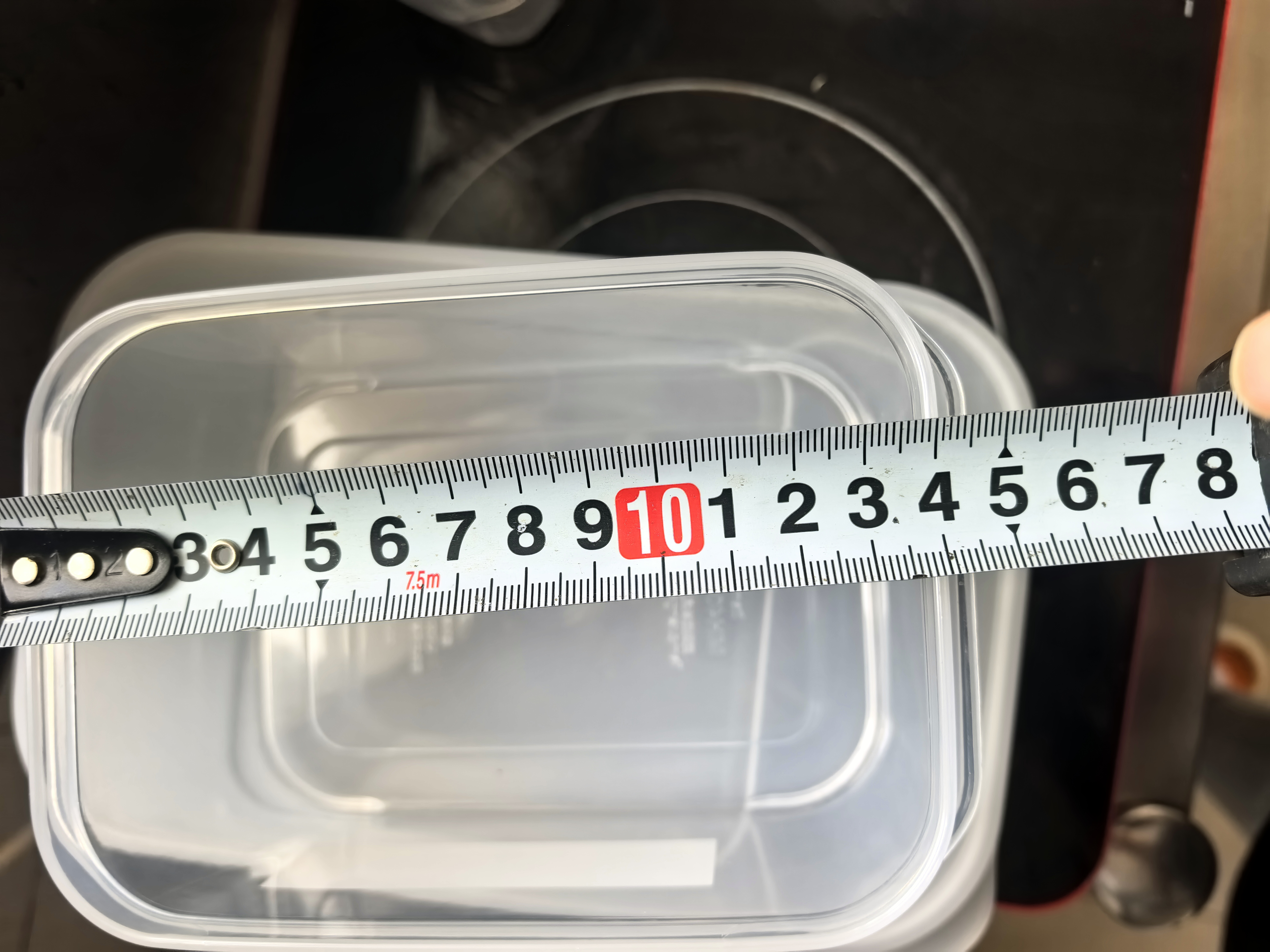 禧天龙冰箱保鲜盒食品级冰箱收纳盒密封盒蔬菜水果冷冻盒 0.9L 实拍图