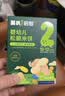 英氏婴幼儿松脆米饼香蕉椰奶味婴儿宝宝零食磨牙饼干易溶哄娃45.6g 实拍图