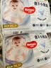好奇（Huggies）金装小黑洞拉拉裤XXL74(15kg以上)尿不湿【速干不易红】 实拍图