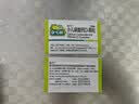 迪巧碳酸钙D3颗粒20袋小儿碳酸钙d3颗粒婴童补钙婴幼儿冲剂液体钙0香精0色素含维生素d3 实拍图