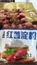 古松食用红薯淀粉500g 实拍图