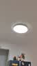 惠普精工led卧室吸顶灯三防灯超薄简约儿童书房餐厅阳台过道灯具47CM白光 实拍图